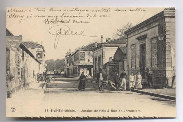 SBA JUSTICE DE PAIX ET RUE DE JERUSALEM.jpg